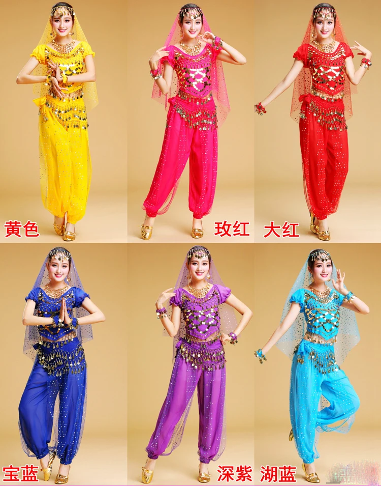 Набор костюма для танца живота 4 шт. профессиональный набор Индийский Болливуд