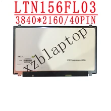 15.6 inch Laptop IPS Screen LTN156FL03 fit LTN156FL06 LTN156FL02 3840x2160 IPS UHD 4K Screen 40PIN