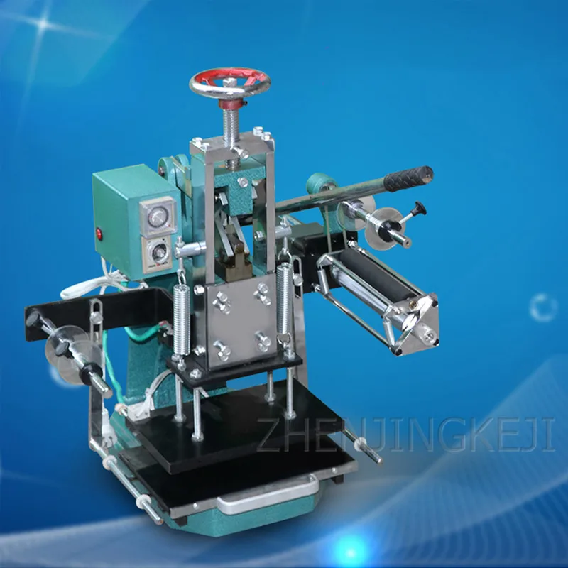 

Manual Paper Brand Bronzing Machine Heavy Hot stamping Machine Business Card Leather Elevator Tag Bronzing Branding Machine