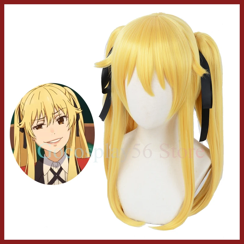 

Meari Saotome Cosplay Wig Yellow Golden Long Straight Ponytails Black Ribbons Synthetic Hair Gambling School Compulsive Gambler