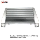 R-EP Универсальный алюминиевый интеркулер 460x280x76мм, впускной патрубок радиатора 65 мм, выпускной клапан 2,5 дюйма, воздухозаборник для Turbo Radiador