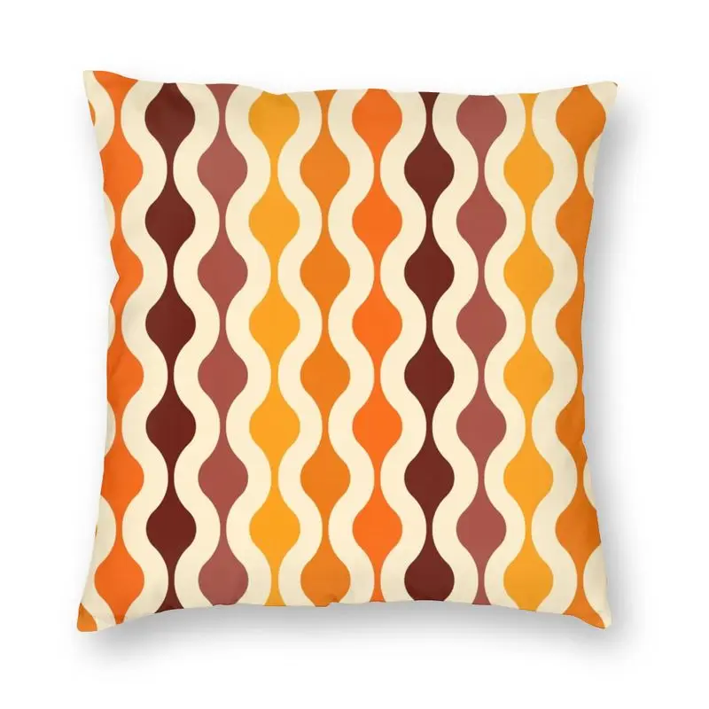 Наволочки для подушек Groovy в стиле 70-х годов с цветными полосками квадратная