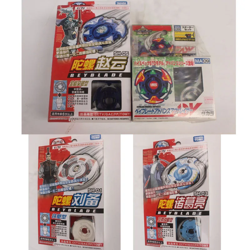 

Takara Tomy Beyblade Burst GT Zhao Yun Cao Cao Booster Metal Fusion Spinning Top Toys Arena Fight Gyro Classic Kid Toys Gift