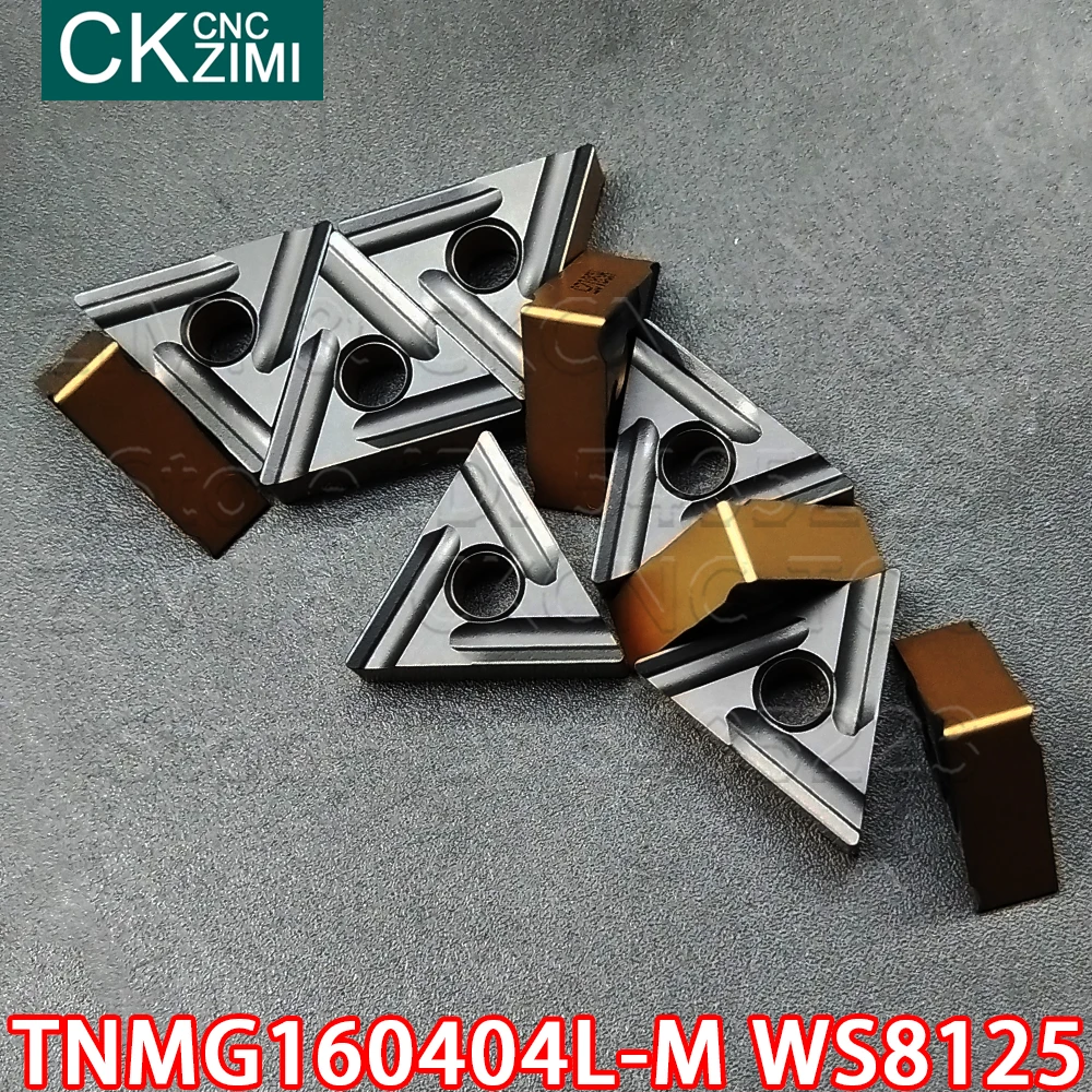 10 шт. TNMG160404L-M WS8125 HS8125 Высокое качество твердосплавные вставки токарный