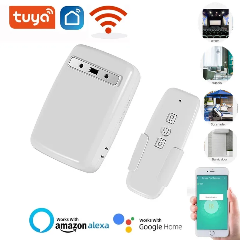 

Переключатель для занавесок беспроводной с Wi-Fi, проекционный экран