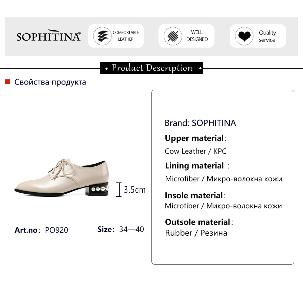

SOPHITINA Spring Autumn Pumps Woman Solid Cow Leather Pointed Toe Lace Up Med Square Pearl String Bead Lady Shoe PO920