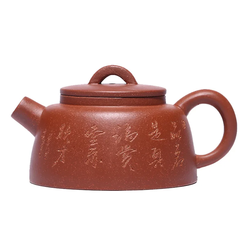 

Slope Mud Cannon Mouth Well Rail Pot Zisha Teapot Yixing Handmade Pot Kung-fu Teaware Purple Clay Drinkware For Puer Green