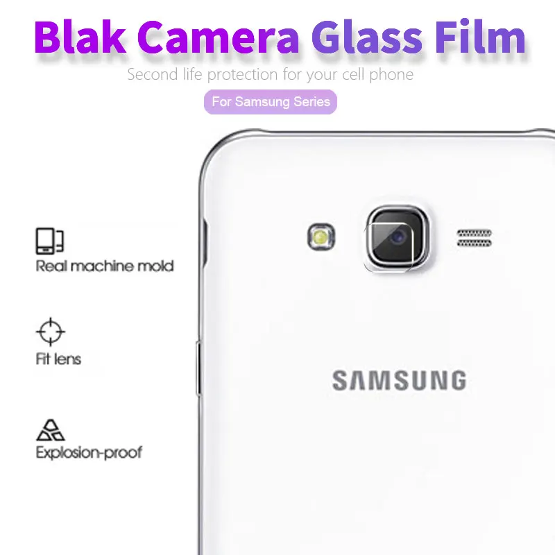 Защитная пленка для задней камеры из закаленного стекла Samsung J1 J2 J3 J4 J5 Ace Mini Prime Pro