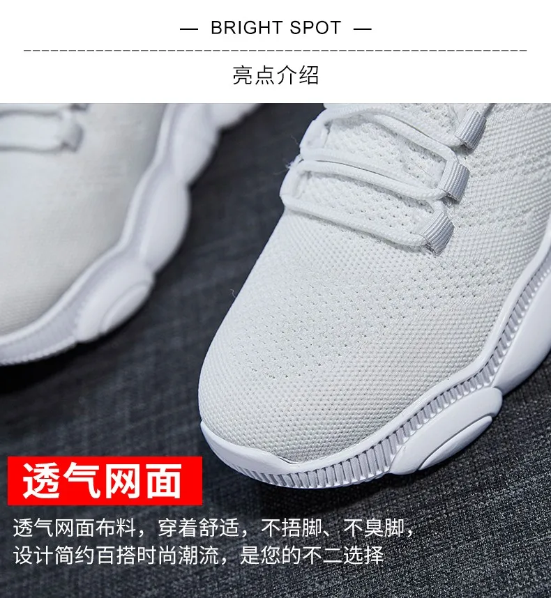 Tenis feminino Tenis Mujer новые женские теннисные туфли Tenis Plataforma уличная спортивная обувь для пробежек женские кроссовки для фитнеса