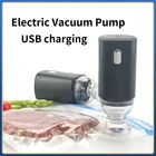 Ручной Электрический вакуумный насос, вакуумный насос с USB-разъемом, специальный Электрический вакуумный насос, портативный мини-упаковщик
