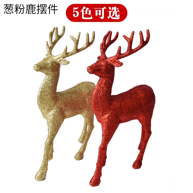 scene layout Christmas window decoration decoration plastic glitter Christmas deer ornaments home decoration props