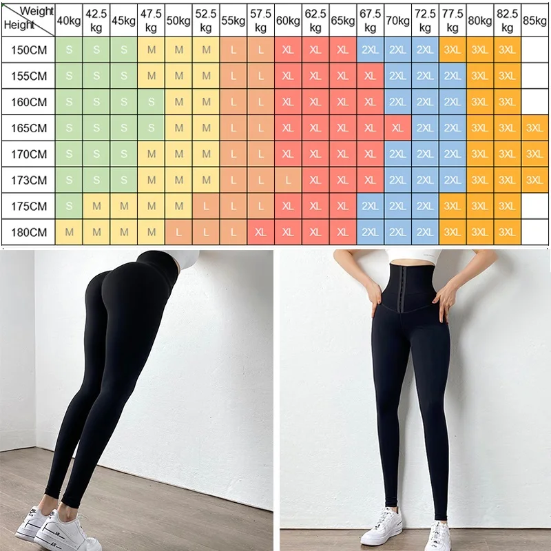 

Women Yoga Pants High Waist Trainer Sports Leggings Gym Tights Running Trouser Workout Tummy Control Panties