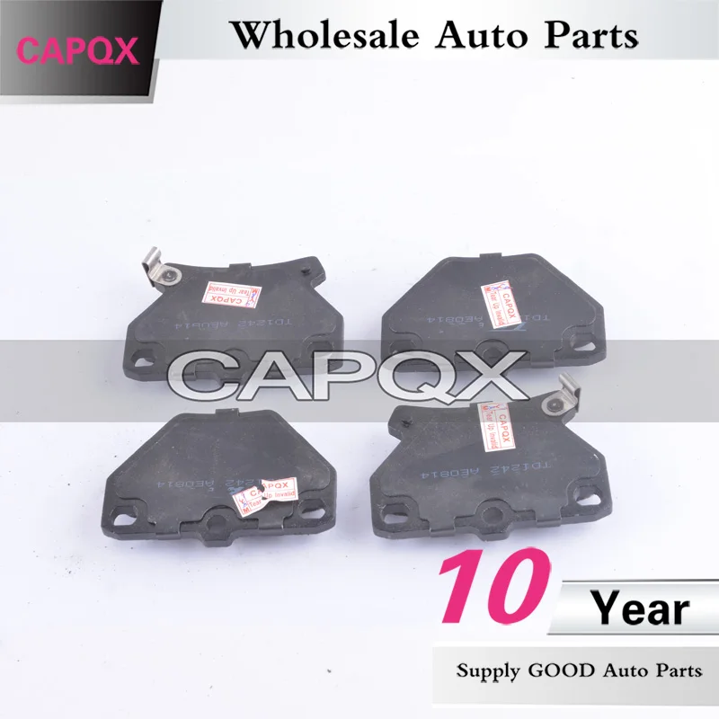 Комплект задних (дисковых тормозов) колодок CAPQX 04466-52030 Для Седана Corolla Yaris Verso Celica