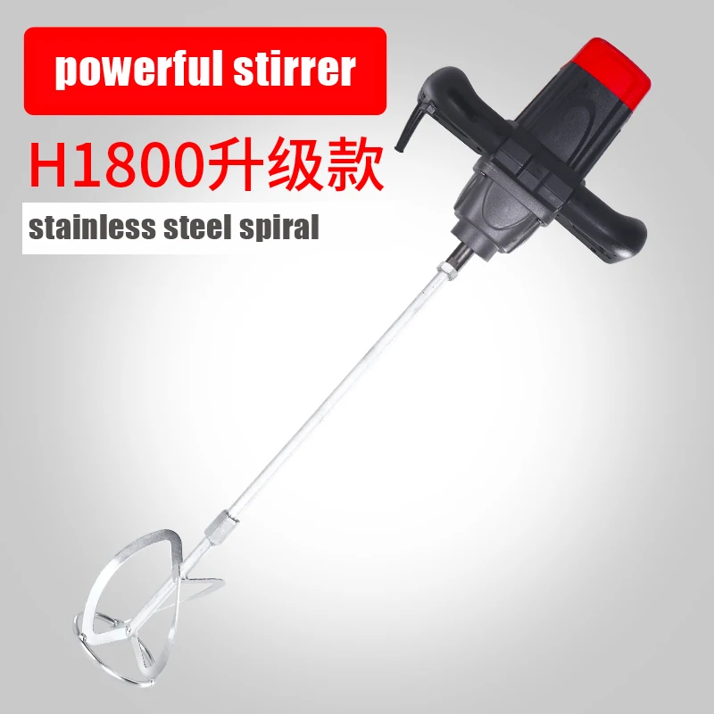 Цементный Электрический миксер шпатлевка краска Бетономешалка спиральная