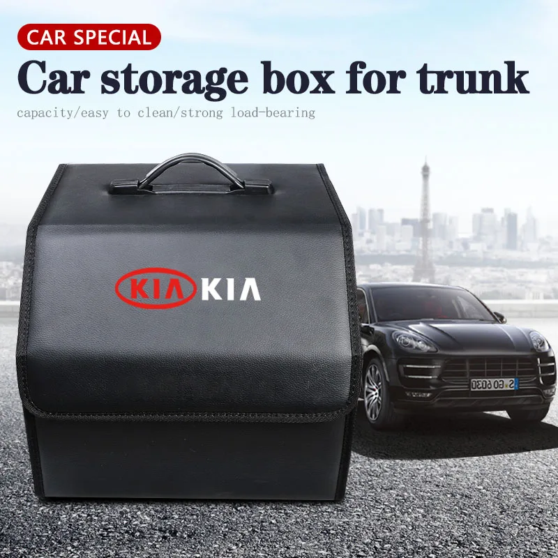 Складной контейнер для хранения с логотипом автомобиля сетка всякой всячины