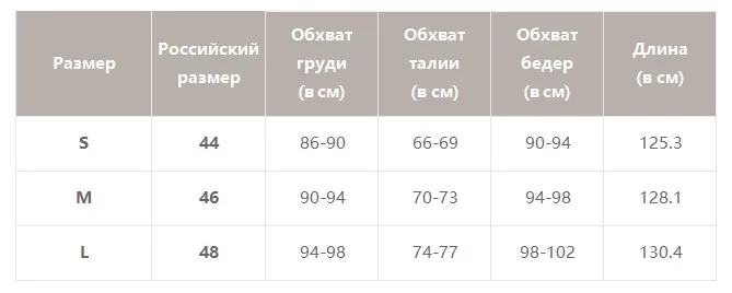 Женский длинный комбинезон Simplee, хлопковый льняной комбинезон с широкими штанинами, рюшами, v-образным вырезом, пуговицей и завязкой в форме бабочки, женский комбинезон без рукавов