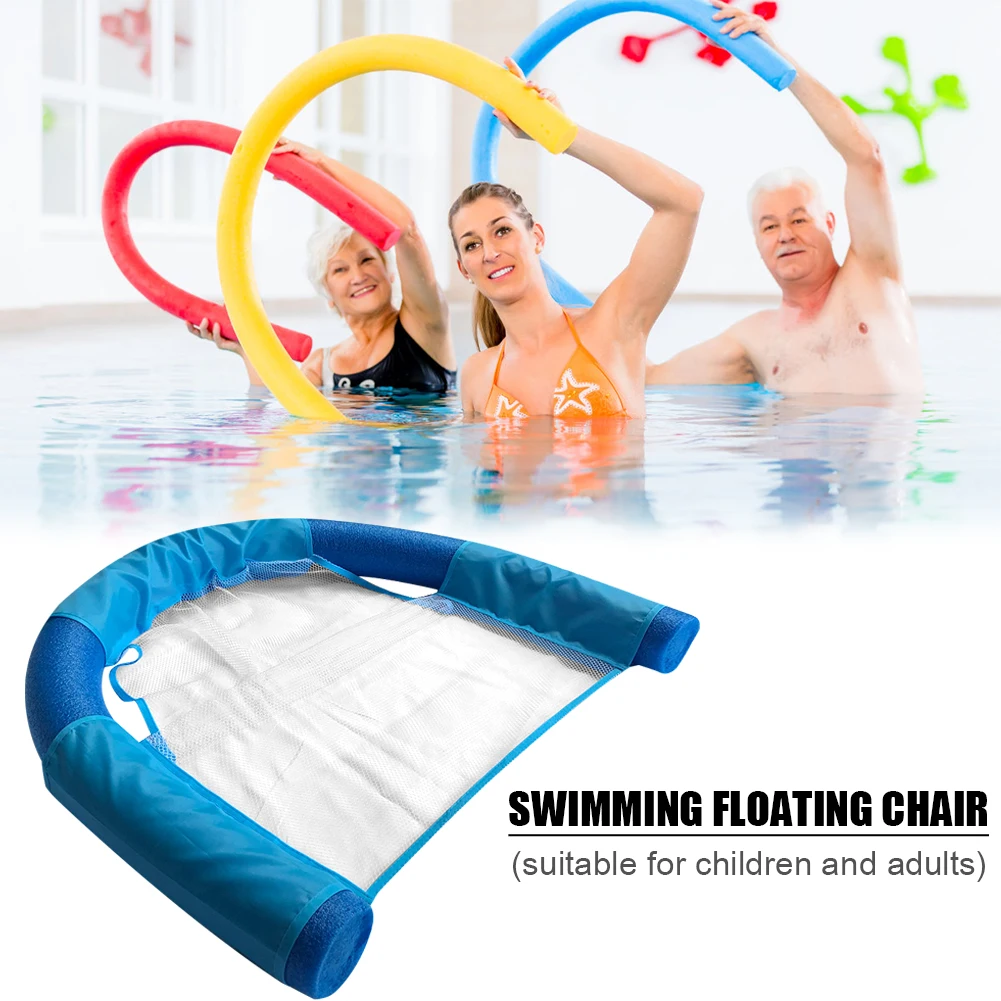 

Summer Floating Noodle Sling Mesh Chair Pool Water Relaxation Swimming Bed Seat Swimming Portable Outdoor Elements