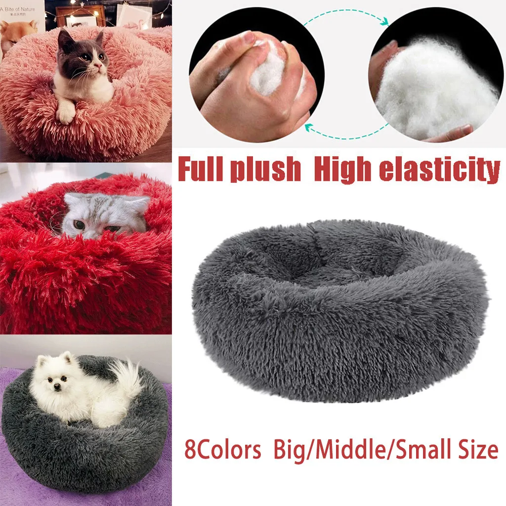 Round Dog Cat Bed Pet Washable House Breathable Lounger Sofa Deep Sleep Litter Kennel Super Soft Plush Beds @47 | Дом и сад