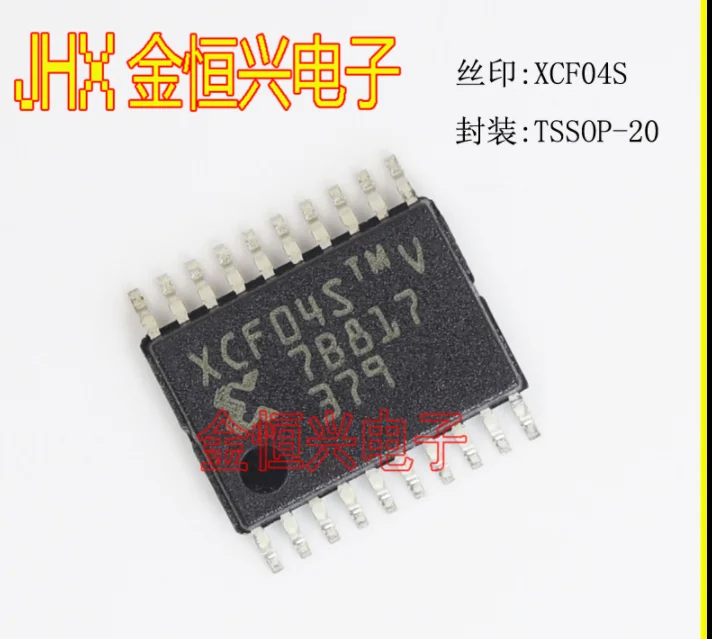1 шт. XCF04SVOG20C XCF04S TSSOP-20 абсолютно новый и оригинальный