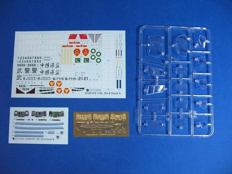 Модель Kitty Hawk 80109 1/48 PLA Z-9 в сборе Новинка | Игрушки и хобби