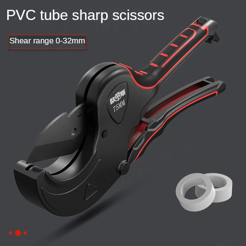

Ppr Pipe Scissors Pvc Pipe Cutter Pipe Cutter Pipe Cutter Pipe Cutter Hot Melt Pipe Cutter Scissors Pvc Pipe Cutter Scissors