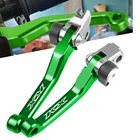 Для Kawasaki KX65 KX85 KX125 KX250 KX250F KX450F рычаги поворотного тормоза CNC для мотокросса кроссового мотоцикла KX 65 80 85 125 250 250F 450F