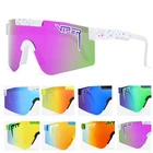 Солнцезащитные очки Мужские, 2021, поляризационные, горячая распродажа, без оправы, зеркальные, с защитой UV400