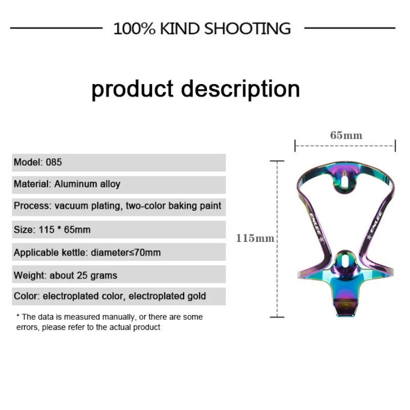 

Aluminum Alloy Water Bottle Holder MTB Road Bike Cycling Bicycle Drink Water Bottle Rack Mountain Bike Cage Colorful