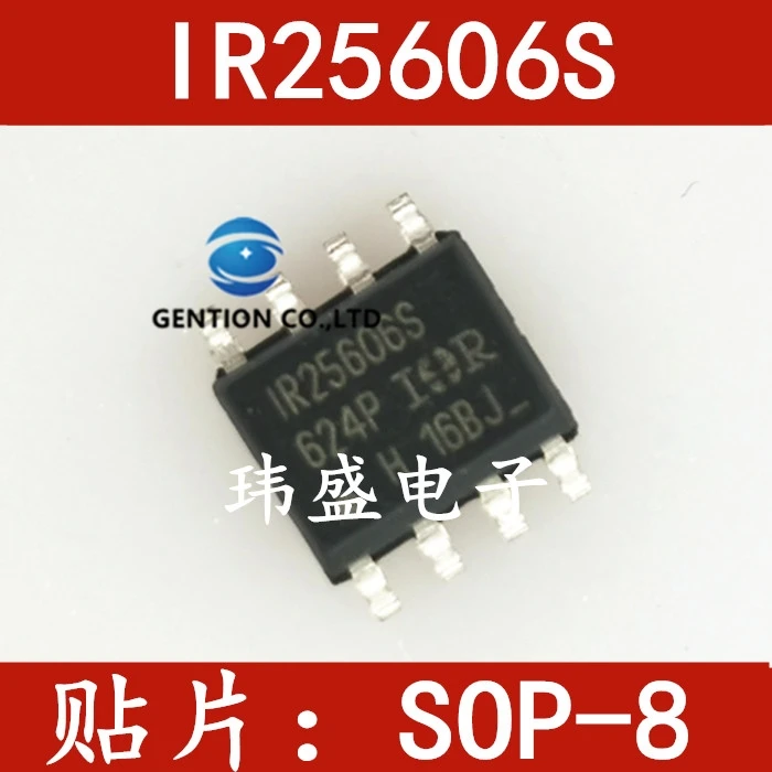 

10 шт. IR25606S IR25606SPBF IR25606STRPBF SOP8 в наличии 100% новый и оригинальный
