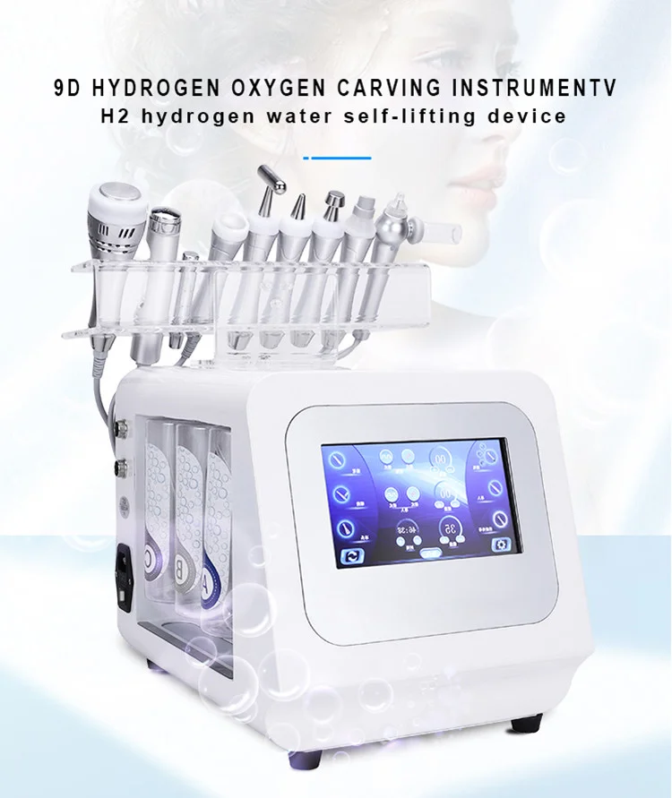 

New Multi-function 9 In 1 Hydrogen Dermabrasion Oxygen Micro-engraving Jet Facial Deep Cleansing Hydrating Small Bubbles Machine