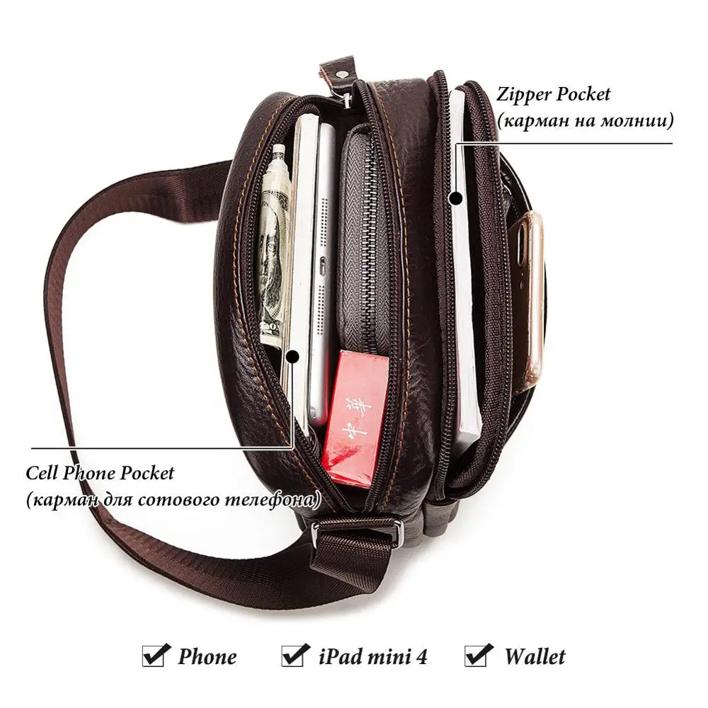 Сумка-мессенджер мужская из натуральной кожи маленький саквояж на плечо деловая