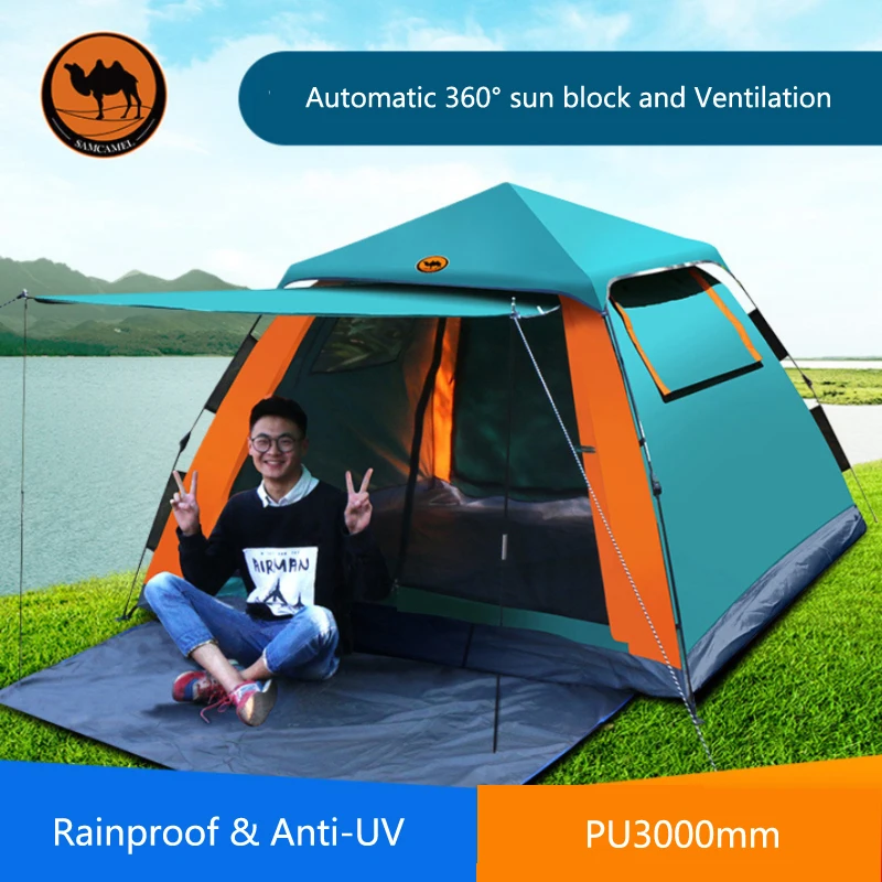 

200×150×130CM Camel Double Layers Outdoor Tent 2 People Automatic Quick-Openning Waterproof Self-Driving Outdoor Couple Lovers