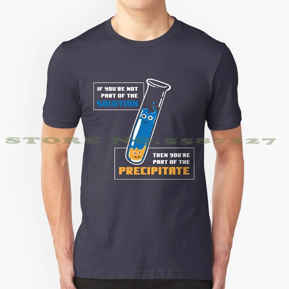 

Забавный подарок для любителей химии-если вы не часть решения-научная мода, Винтажная футболка, футболки, забавная наука