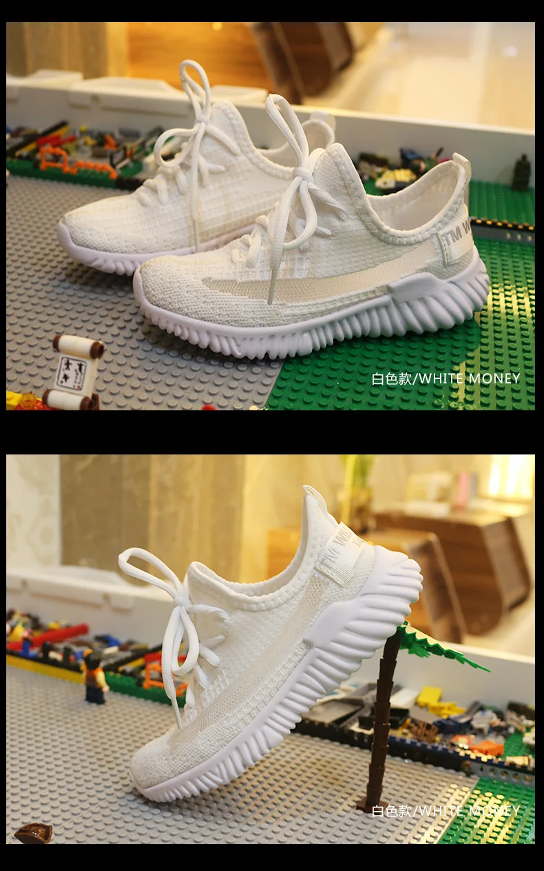 NIKEZI/семейная одежда для родителей и детей, для девочек и мальчиков, детская одежда, сетчатые вязаные Лоферы без шнуровки, кроссовки для бега Yeezys Air Boost