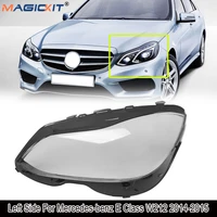 magickit for 2014 2015 mercedes benz e class w212 left side headlight headlamp lens cover