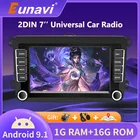 Автомагнитола Eunavi, 2 Din, Android 9, для VW Passat B6, CC, Polo, Golf 5, 6, Tiguan, Touran, Skoda Octavia, мультимедиа GPS, 7-дюймовый IPS экран