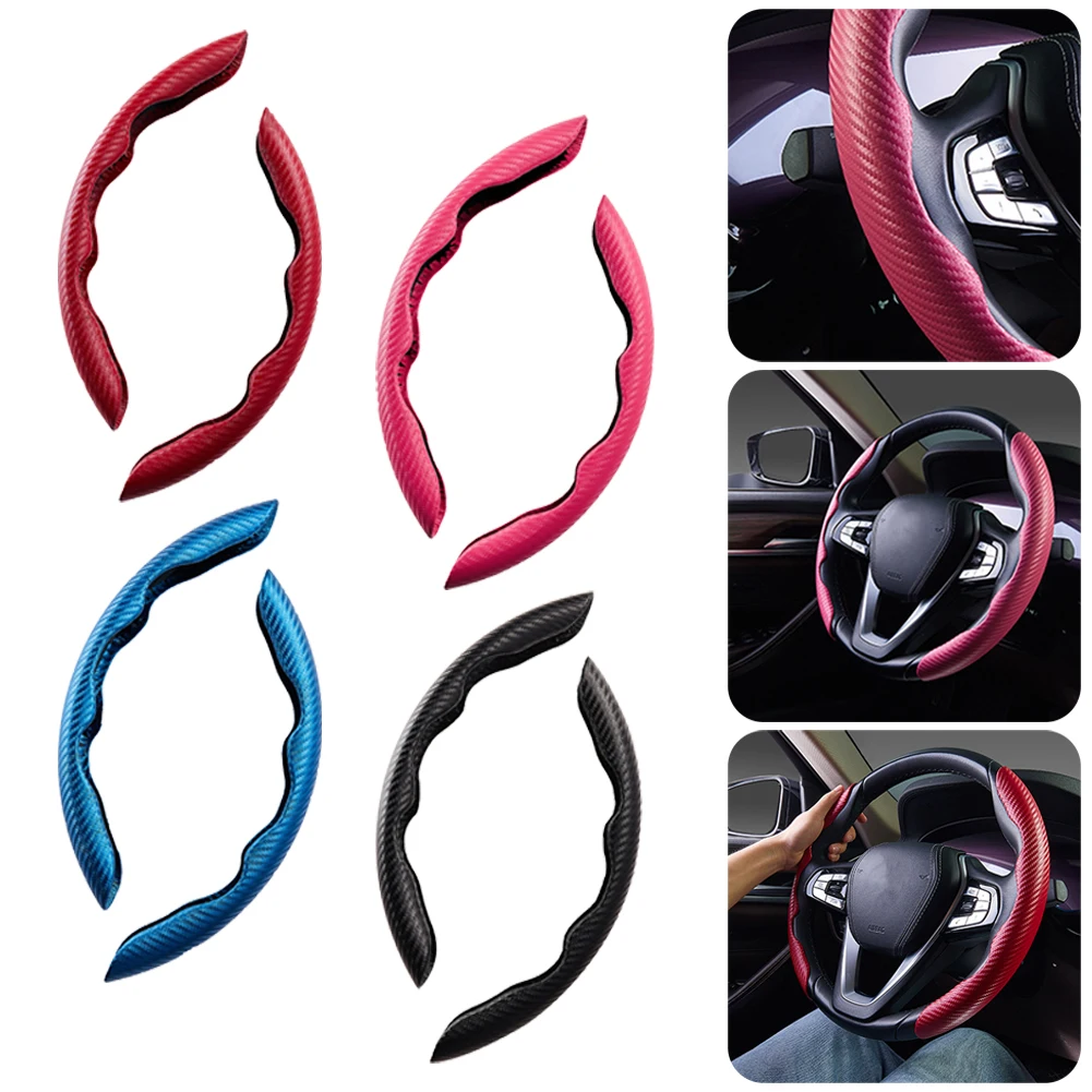 

Pair Carbon Fiber Look Universal Car Steering Wheel Booster Cover Non-Slip Interior Deocration Cover for cars Free Shipping