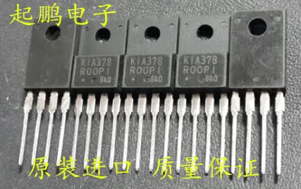 Бесплатная доставка. KIA378R00PI новый источник питания для домашней мебели, гарантированное качество напряжения, можно взять напрямую