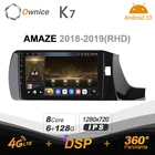 K7 Ownice 6G Ram 128G Rom Android 10,0 автомобиль радио setero для Honda Shuttle 2018 - 2019 Авто аудио 360 панорама оптический 5G Wi-Fi