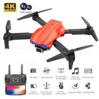 k3 profesional foldable quadcopter mini drone with 4k hd dual camera height keeps photography dron rc helicopter toys for kids
