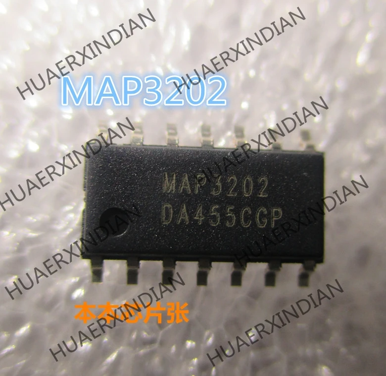 Новый MAP3202SIRH MAP3202 SOP14 высокое качество в наличии|Импульсный источник питания| |