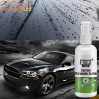 hgkj 6 20ml50ml auto paint sealant care polishing hydrophobic anti scratch liquid nr shipp nano ceramic coating car polish