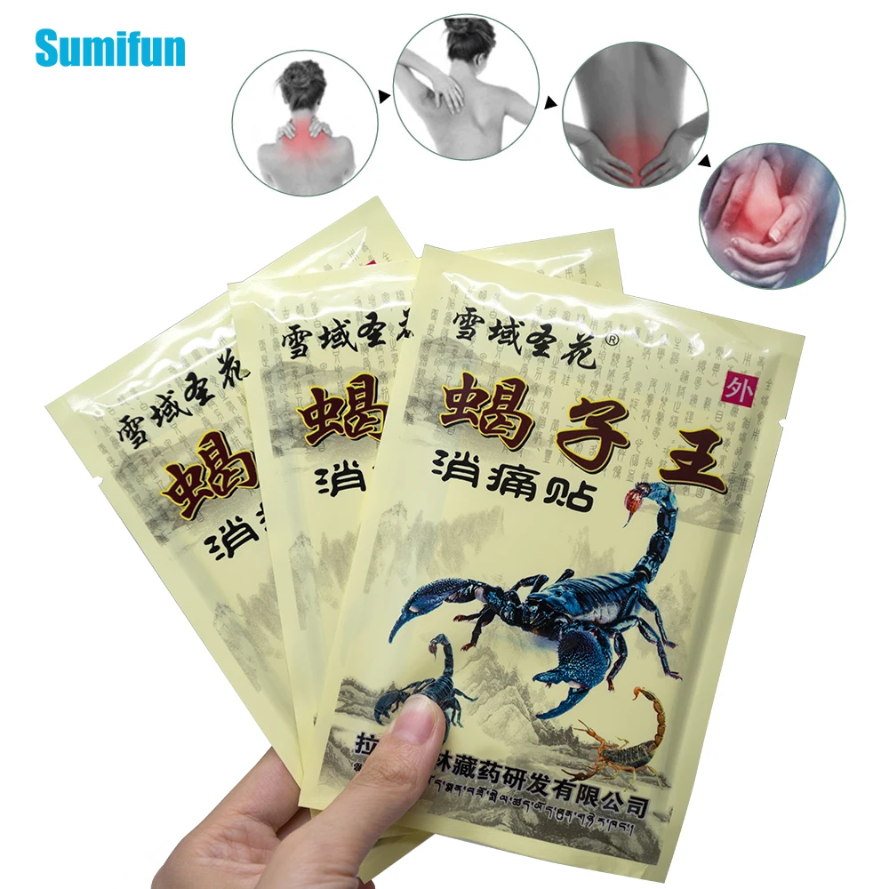 

32pcs Scorpion Venom Medical Plaster Joint Muscle Pain Relief Body Plaster Back Knee Relieve Patch For Body Rheumatoid Arthritis