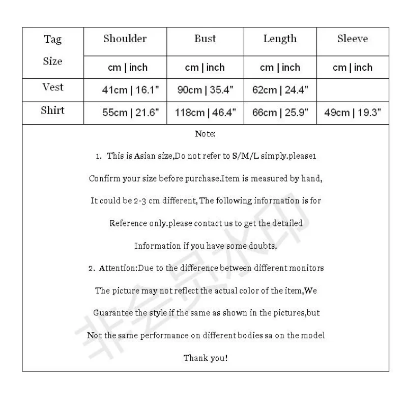 

2021 Winter Women 2 Piece Sets Clothing Long Sleeve Tie Shirt and Embroidery Sleeveless Knitted Vest Korean Fashion Casual Set