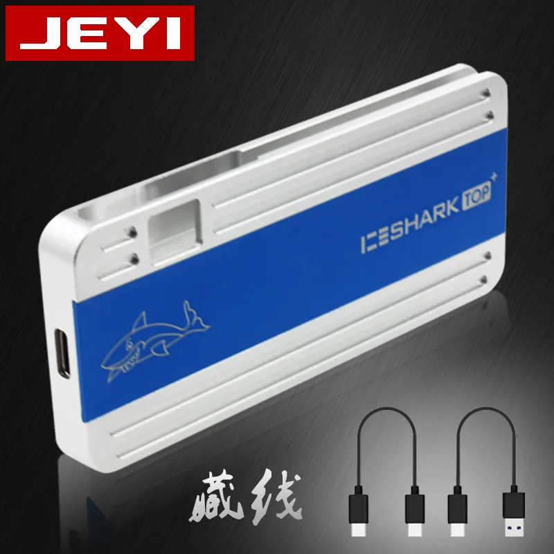 JEYI iceshark CC i9 Скрытая линия HDD корпус мобильного коробка-чехол на HDD NVME Тип C3.1 JMS583 М. 2 USB3.1 M.2 pciessd U.2 M.2 PCI-E - Цвет: Hide CC Data Line