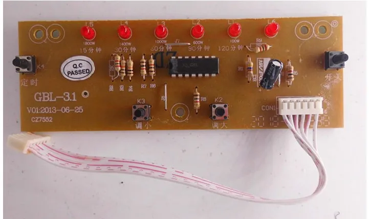 Электрическая керамическая электропечь Lightwave основная плата 6 ламп