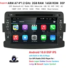 Автомобильная стереосистема Android плеер для Renault Captur Symbol Duster Sandero Logan 2 Dacia 2012 - 2017 автомобильная аудиосистема DVD DSP IPS