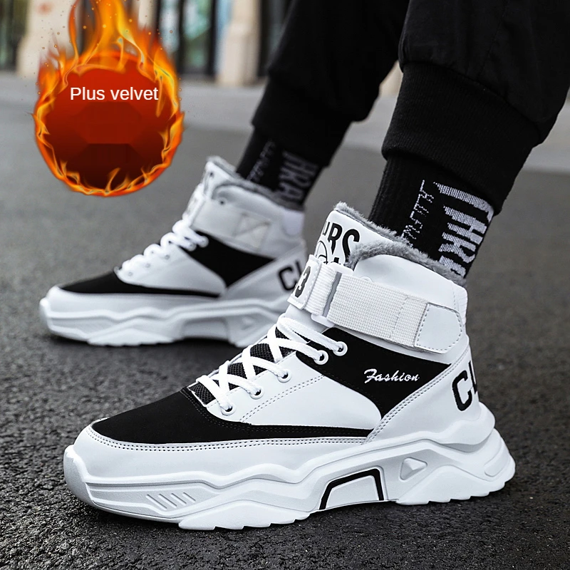 

Hot High-top Shoes Men's Dad Shoes Plus Velvet Warm Cotton Boots for Men Autumn Winter Increase Casual Shoes Men Chunky Sneakers