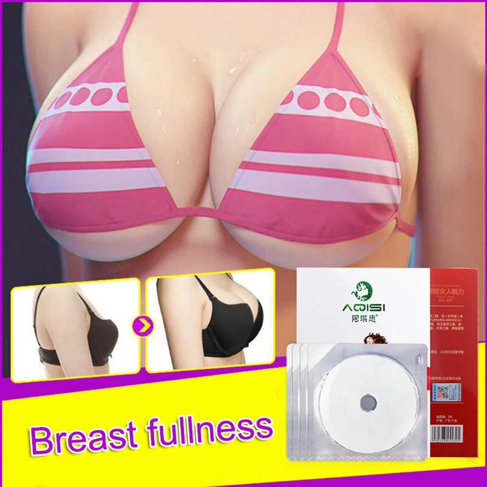 Накладки для увеличения груди увеличивающие грудь накладки коррекции фигуры