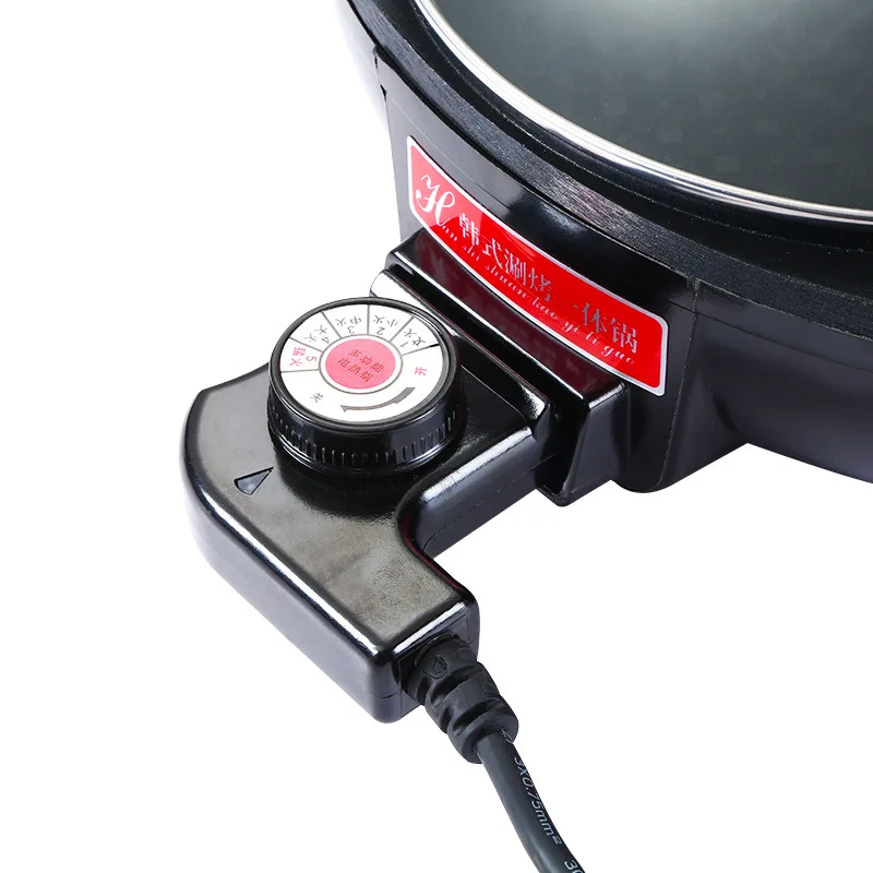 2in1 электрическая сковорода-гриль для тушеного мяса с масляный поддон